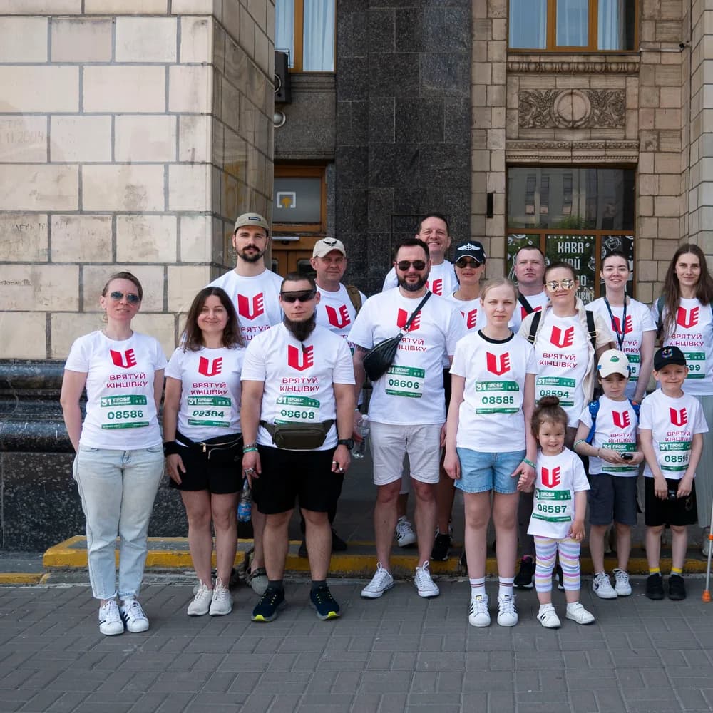 Учасники Пробігу під каштанами
