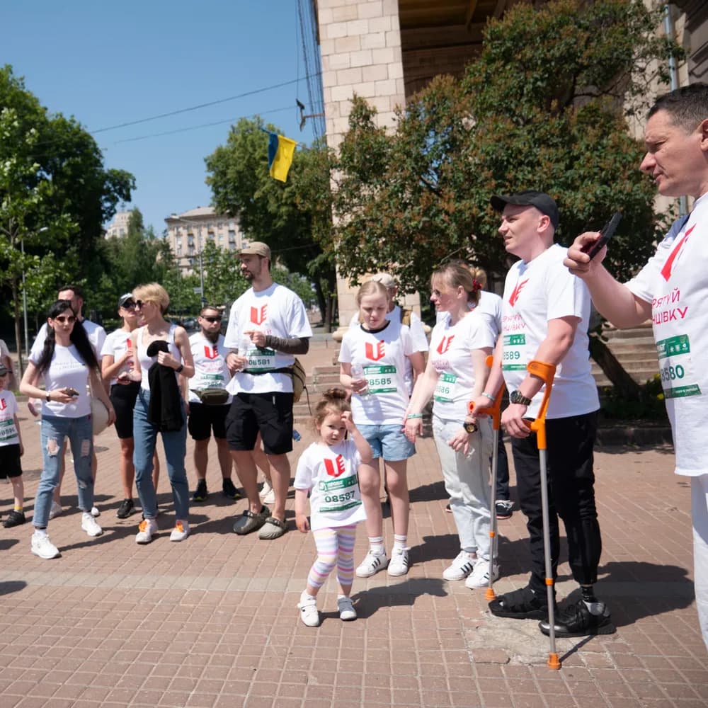 Фінішери Пробігу під каштанами